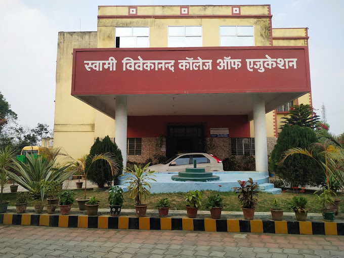 Swami Vivekanand College of Education